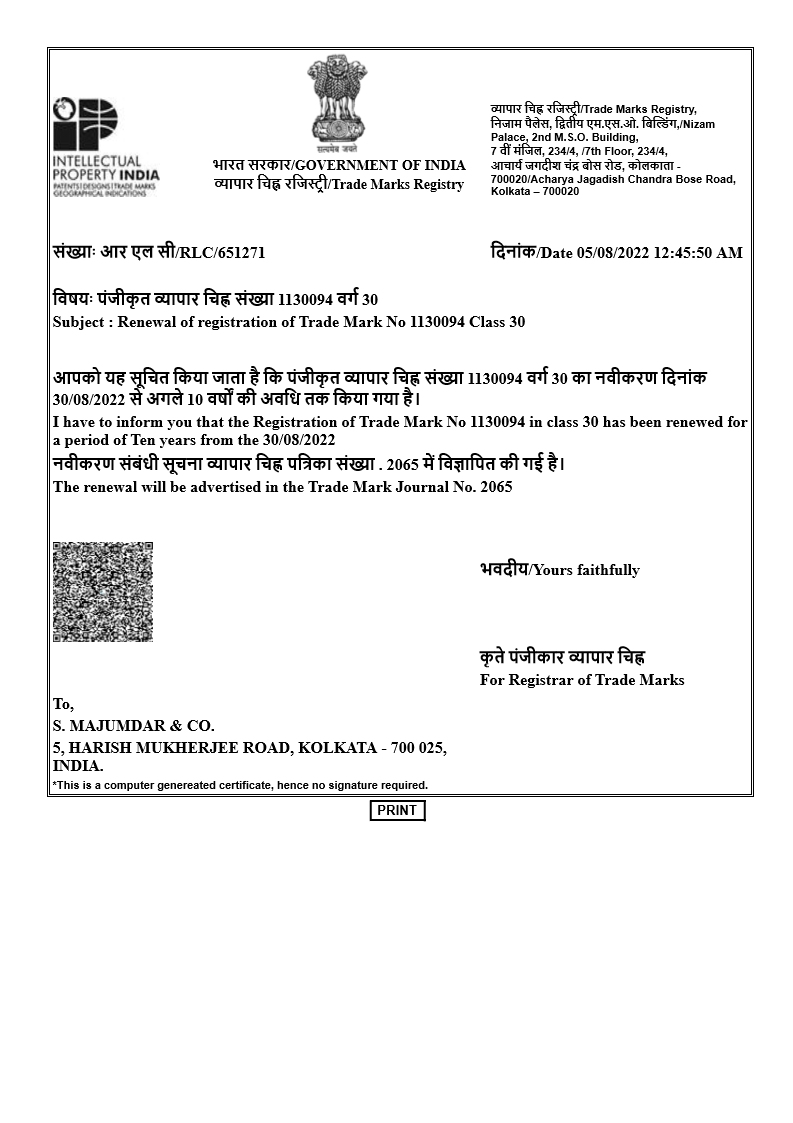 PURTI Label 30 Certificate